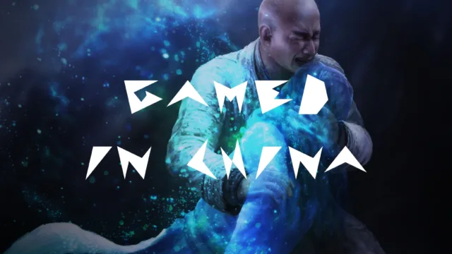 Venturethree Seasun Gamed in China