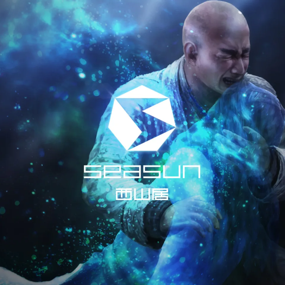 Seasun images 5